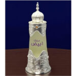 Attar