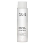 Makeup Remover